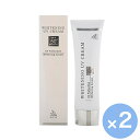 【2本セット】McCoy マッコイ 薬用 UV クリーム SPF50 PA++++ 50g