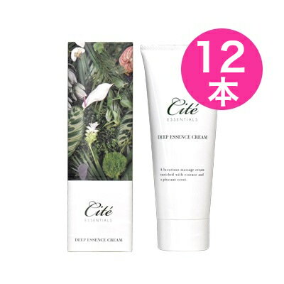 【12本セット】【Cite】ディープエッセンスクリーム 100g