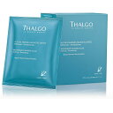 タルゴ(THALGO)マリンアルゲ40g×10