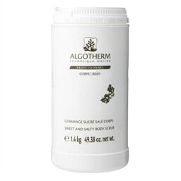 【送料無料】アルゴテルム(ALGOTHERM)ゴマージュ シュークル セル コール 1.4kg