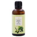 【送料無料】Shahnaz Ayurveda(シャナーズ アーユルヴェーダ)シャーリラクサント 50ml