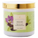 【送料無料】Shahnaz Ayurveda(シャナーズ アーユルヴェーダ)シャーケア 200g