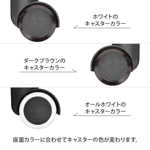 【送料無料】キルティング フットスツール ホワイト [3]