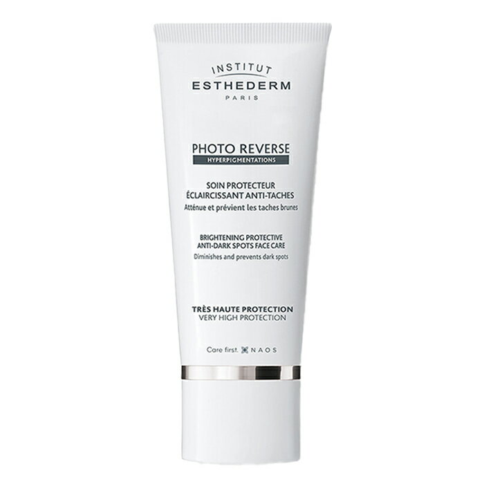 【送料無料】エステダム　フォトリバース　50ml ESTHEDERM