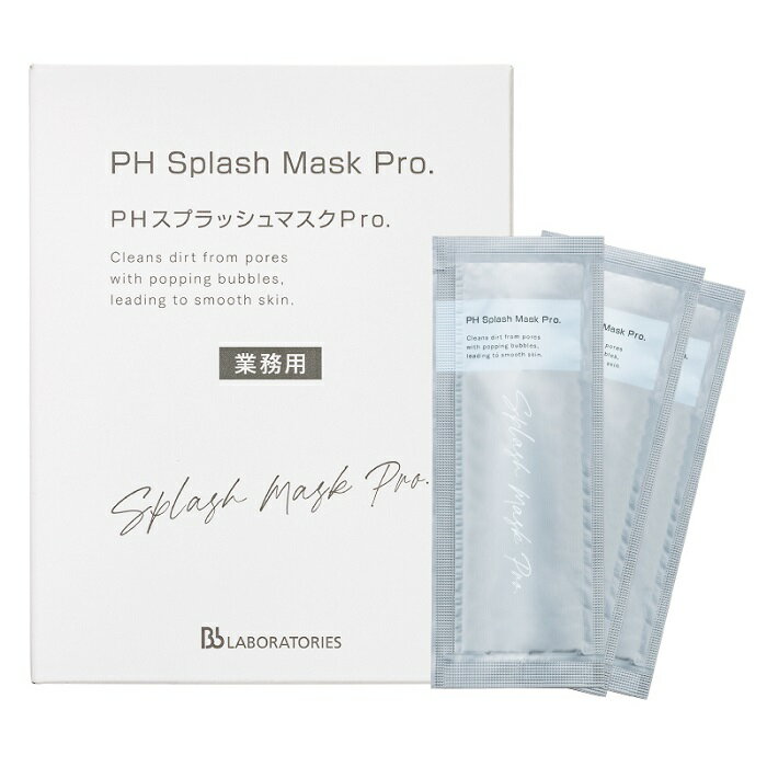 【送料無料】ビービーラボラトリーズ　PHスプラッシュマスクPro.　8g×30包(30日分)