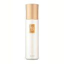 【送料無料】トロワボウテ TBプレローション 150ml(4)