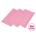 【送料無料】【まとめ買い】パラフィンシート(ピンク)15μ 100枚 4箱(400枚)セット