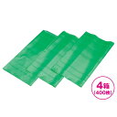 【送料無料】【まとめ買い】パラフィンシート(グリーン23ミクロン)100枚 4箱(400枚)セット