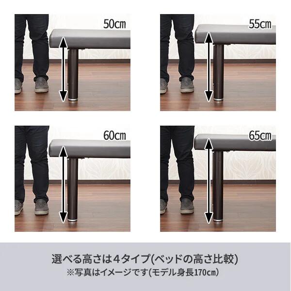 ����������ɥޥå������٥å� (ͭ��)(�ͥ�����ӷ�) Ĺ��190cm����70cm �ԥ�