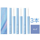 【3本セット】Odette(オデット)ラシュパー アイラッシュ セラム ロング 2ml【送料無料】