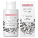 【送料無料】MISIRELTO（ミシレルト）クレンジングローション 300ml 片手でプッシュし、拭き取るだけの10秒スキンケア。 肌摩擦レスを追求したら、たどりついた時短美容のカタチ。 アルコールフリークレンジングと、集中保湿が1本に。 柔らかいラベンダーの香りで、心からのリラックスも。 これ1本で、クレンジングも、洗顔も、保湿も完了。 ポンプ式で、コットンにプッシュするだけで、片手で10秒。 使用方法 洗い流し不要の拭き取りクレンジングローションです。 コットンにたっぷり含ませて、やさしくメイクとなじませながらていねいに拭き取ります。 ※強くこすらないように注意してください。 全成分 水、イソペンチルジオール 、 糖脂質、ベタイン、 グリセリン、 グリチルリチン酸2 K 、アラントイン、セラミド NP 、セラミド AP 、セラミド NG 、パルミチン酸アスコルビルリン酸3 Na 、マルチトール、アルギニン、クエン酸 Na 、クエン酸、 BG 、水添レシチン、フィトステロールズ、キサンタンガム、ラベンダー油、安息香酸 Na 、フェノキシエタノール ・広告文責（社名:癒し工房・連絡先電話番号：06-6636-3800） ・メーカー名：MISIRELTO(ミシレルト) ・製造国：日本製 ・商品区分：化粧品