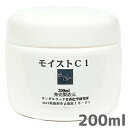 ビタミンC誘導体を高濃度(6%)配合!モイスト C1(美容クリーム) 200ml