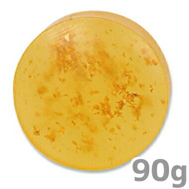 【送料無料】プレミアプラセンタエフェクト ゴールドプラセンタソープ 90g