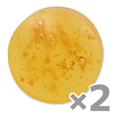 【2個セット】プレミアプラセンタエフェクト ゴールドプラセンタソープ 90g