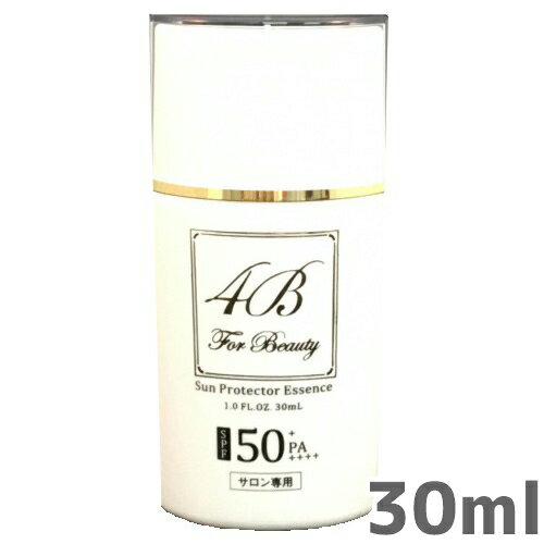 4B SUN PROTECTOR ESSENCE 30ml 4B SUN PROTECTOR ESSENCE 30ml
