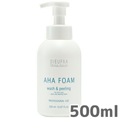 DIEUFRA（デュフラ　フィトフォース） AHAフォーム 500ml