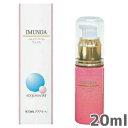 イムノア オイルフェイス 20ml