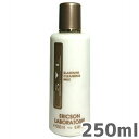 【2本セット】エリクソンラボラトワ SFL クレンジングミルク 250ml
