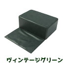 【送料無料】子供用補助イス(エプロン付・ヴィンテージカラー)ヴィンテージグリーン