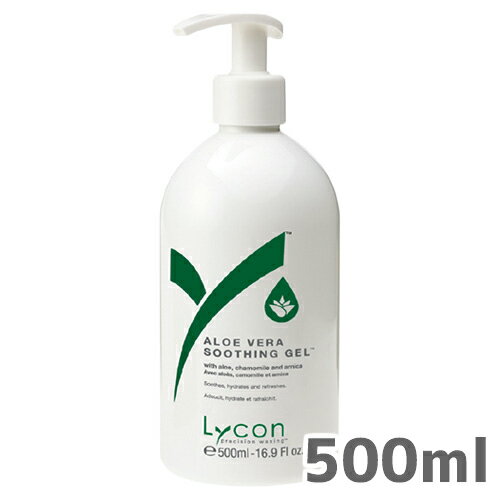 ライコン アフターワックスジェル 500ml　Lycon 夏場やオイリー肌の方のアフターローションとしておススメ。 ※海外製品の為、パッケージや容器が予告なく変更になる場合がございます。 ※海外製品の為、パッケージに潰れ、傷等がある場合がございます。ご了承下さい。 使用方法 適量を肌に塗布して下さい。 全成分 水、グリセリン、BG、TEA、アロエベラ葉エキス、（アクリレーツ/アクリル酸アルキル（C10-30））クロスポリマー、パンテノール、メドウフォーム油脂肪酸PEG-8ジメチコン、メチルパラベン、アラントイン、PEG-40水添ヒマシ油、PPG-26ブテス-26、アルニカ花エキス、EDTA-2Na、カミツレ花エキス、ビサボロール、ヒアルロン酸Na、香料、ピロクトンオラミン、黄4、青1 ・広告文責（社名:癒し工房・連絡先電話番号：06-6636-3800） ・メーカー名：ライコン ・商品区分：化粧品 ・原産国：オーストラリア