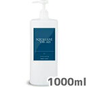 スクワランオイルAD 1000ml