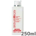 【2本セット】エリクソンラボラトワ　スキンJXクレンジングミルクS250mL　(ERICSON LABORATOIRE)