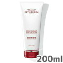 GXe_ I[Z[ {fBN[ 200ml@ ESTHEDERM