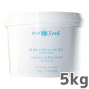 yzPHYTOCEANEitBgIZAj I[gVt@ 5kg