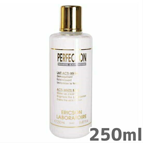 【2本セット】PFクレンジングミルク 250mL/エリクソンラボラトワ(ERICSON LABORATOIRE) 1