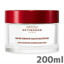 GXe_ t@[~O {fBo[ 200ml@ ESTHEDERM