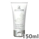 【送料無料】ALGOTHERM(アルゴテルム) ジェル　リダクトゥール 150ml