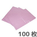 【送料無料】パラフィンシート SP（ピンク）100枚
