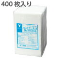 【お買い得2セット】不織布ガーゼ セントラーチ2 200枚入×2 300×300(mm)