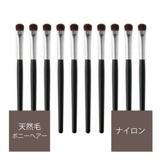 アイシャンプー専用ブラシ ( 丸平 )　天然毛/ナイロン　10本セット