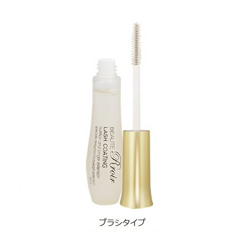 ビューテールアー ラッシュコーティングエッセンス ブラシタイプ 10ml