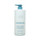 【送料無料】DIEUFRA(デュフラ フィトフォース) ミルククレンジング 1000ml
