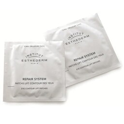 【送料無料】リフシス アイパッチ2枚入り（3mLx10袋）ESTHEDERM