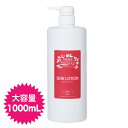 yzAi`[ XL[V 1000ml