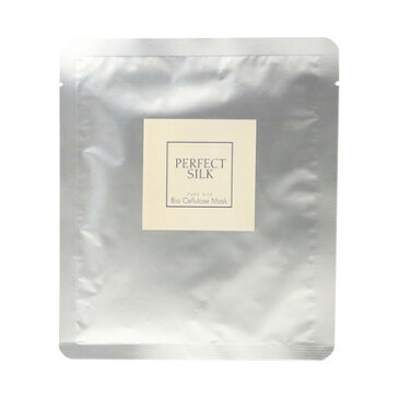 【送料無料】バイオセルロースマスク(1箱5枚入り)パーフェクトシルク(PERFECT SILK)