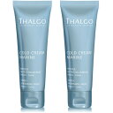【送料無料】【2本セット】タルゴ リピッド スージング マスク 50mL