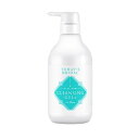 トゥデイズブライダル クレンジングジェルR 500ml