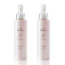 【2本セット】purebio(ピュールビオ)クレンジングジェル 200g