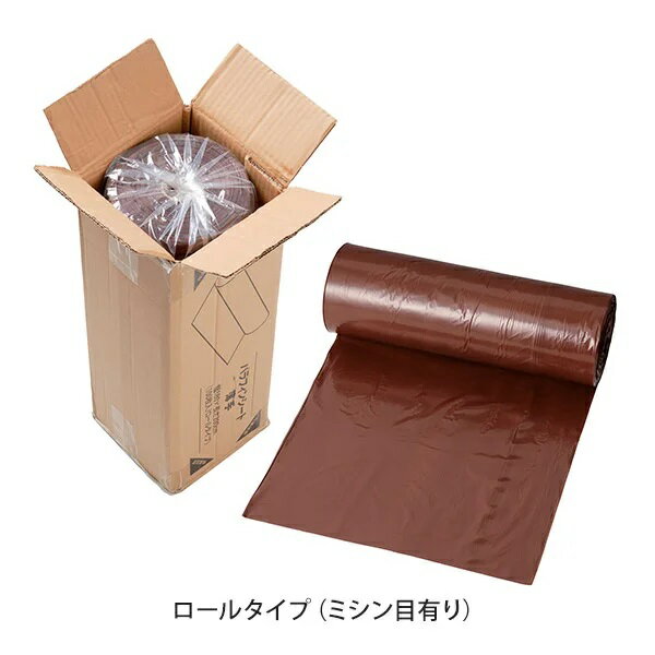 パラフィンシート 薄手 ロールタイプ 幅180cm×長さ200cm ピンク 100枚入り