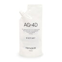 HEPASKIN ヘパスキン AG+4D ミスト 300ml 詰め替え用 ミスト