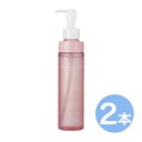 【お得な2本セット】リラッシュ ビューティー オイルクレンジング 150mL Odette(オデット)