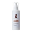 トロワボウテ TBプロフェッショナル エマルジョン 150mL