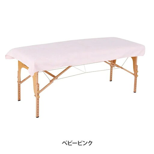 <今治> バスシーツ (綿 100%)(1930匁) 90cm×190cm ベビーピンク <今治> バスシーツ (綿 100%)(1930匁) 90cm×190cm ベビーピンク
