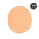 フェイシャルスポンジ 厚さ7mm (きめ細かい) オレンジ (30枚入り)