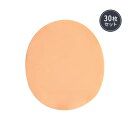 フェイシャルスポンジ 厚さ10mm (きめ細かい) オレンジ (30枚入り)
