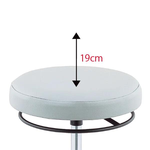 【送料無料】スターカッティングチェア 高さ50～69cm ピンク